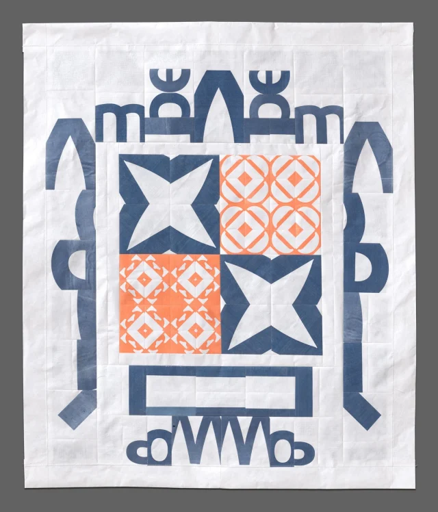 Andrew Mowbray: New Heraldic Ordinaries
Carol Schlosberg Gallery
October 12 - November 21Reception: Saturday, October 17, 3-5pmArtist Talk: Wednesday, November 14, 11-12pmMowbray uses Tyvek Home Wrap as the primary material in the construction of 2d works reminiscent of quilts and samplers, using Tyvek’s limited palette to create a diverse array of patterns and compositions. In a new series created for the Schlosberg Gallery, Mowbray uses this material in the construction of personal crests or heraldics as a commentary on economic and class inequality.Andrew Mowbray
Unnamed Crests 1-10, 2026,
Tyvek Home Wrap, thread
37 x 31 in.
Photo credit: Julia Featheringill